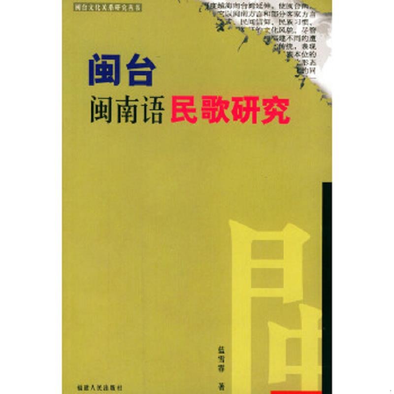 绝版书整体九成新售价高于定价