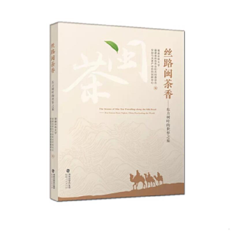 绝版书整体九成新售价高于定价