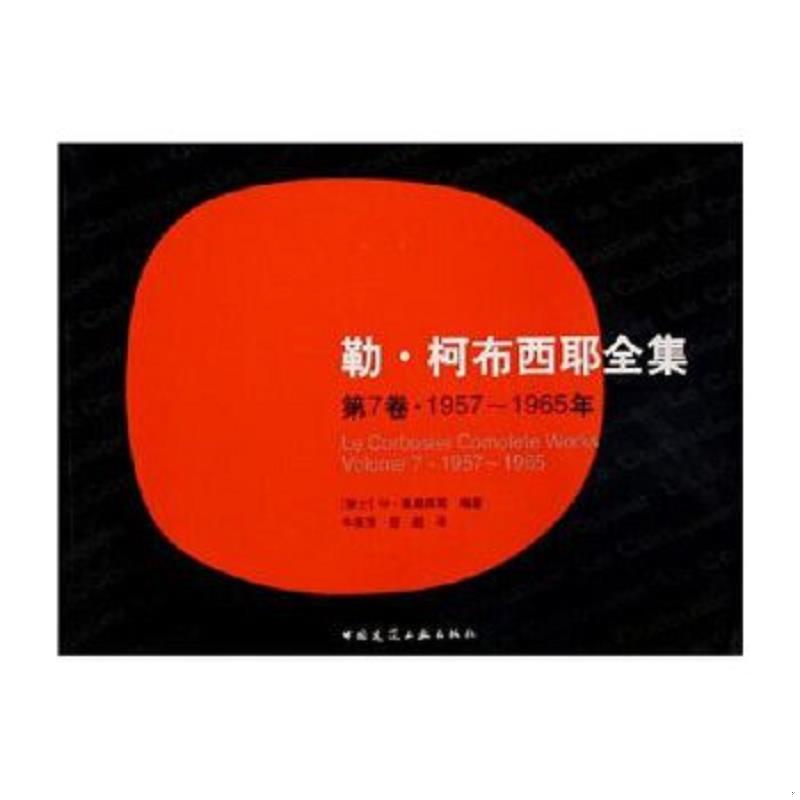 绝版书整体九成新售价高于定价