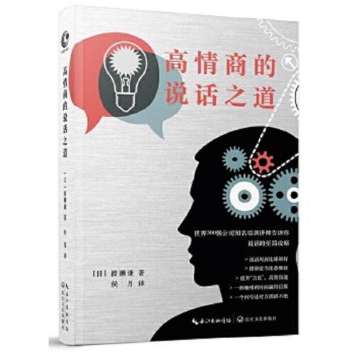 绝版书整体九成新售价高于定价