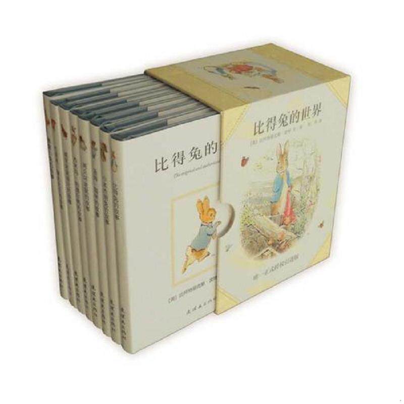 正版速发帕德尔鸭的故事 （英）波特编著,阿甲译 连环画出版社图片