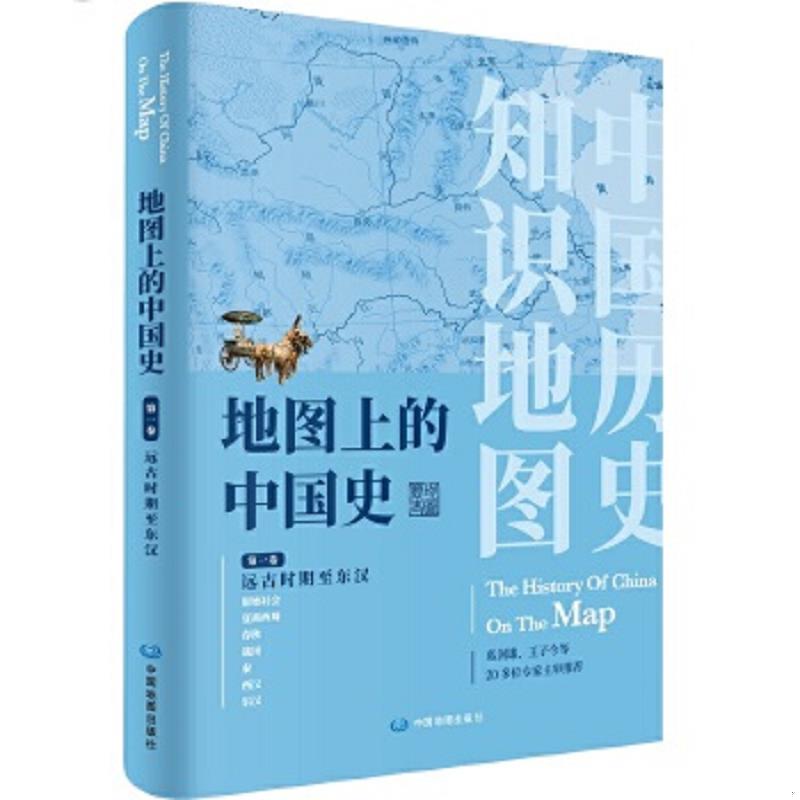 绝版书整体九成新售价高于定价