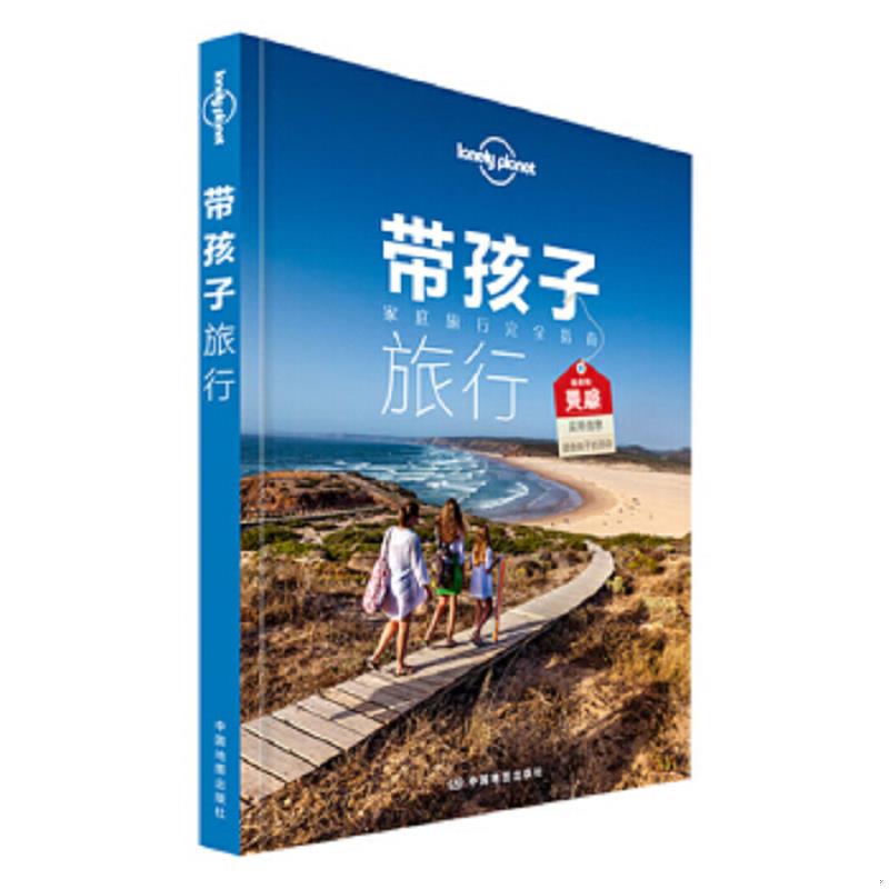 绝版书整体九成新售价高于定价