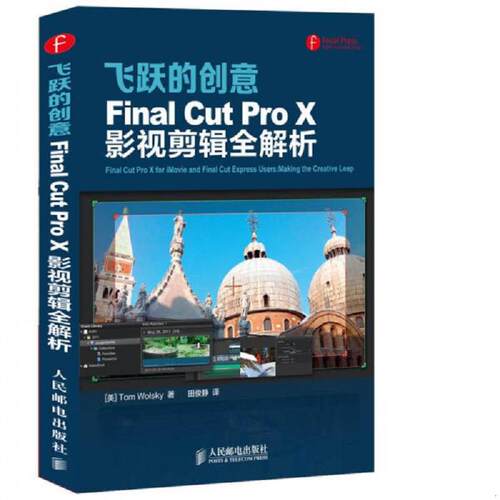 绝版书整体九成新售价高于定价