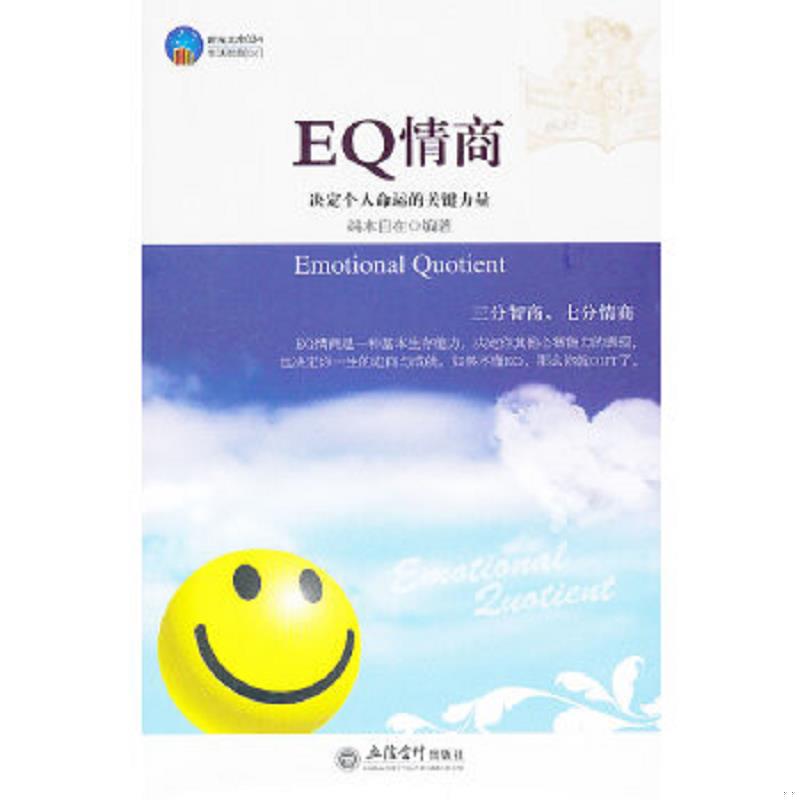 绝版书整体九成新售价高于定价