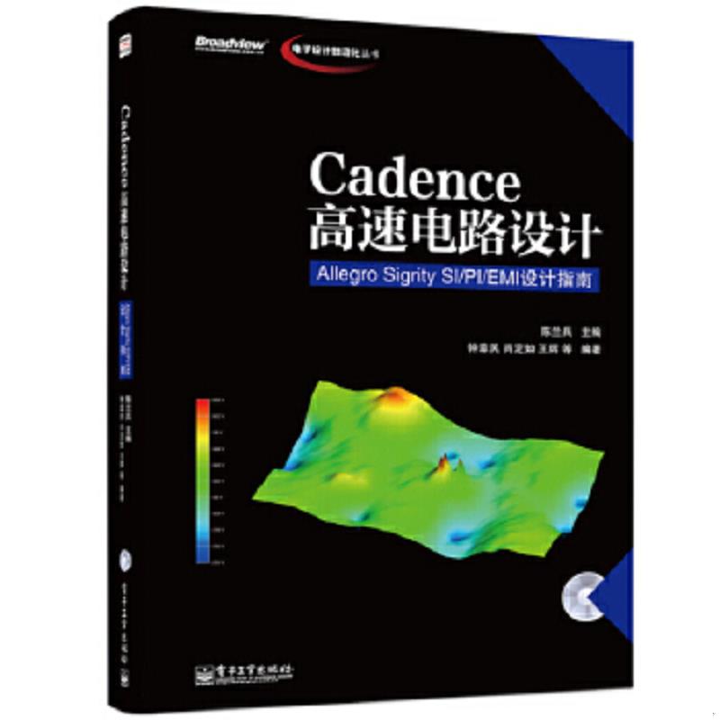 绝版书整体九成新售价高于定价