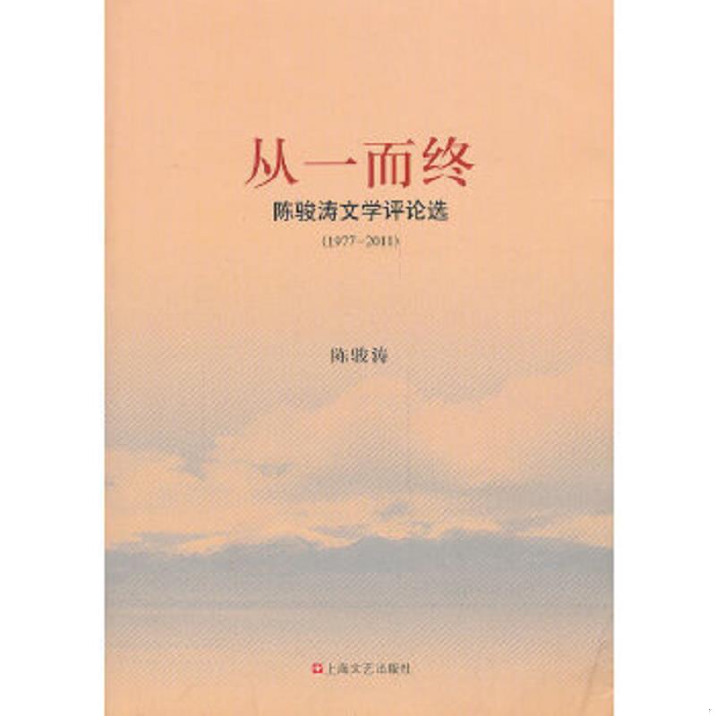 绝版书整体九成新售价高于定价