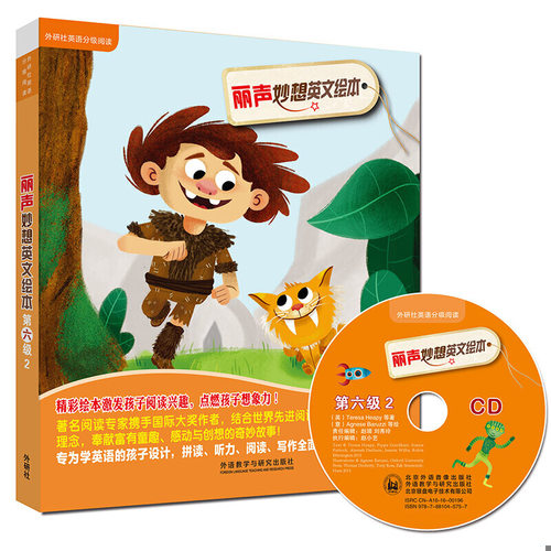 绝版书整体九成新售价高于定价