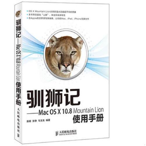 绝版书整体九成新售价高于定价