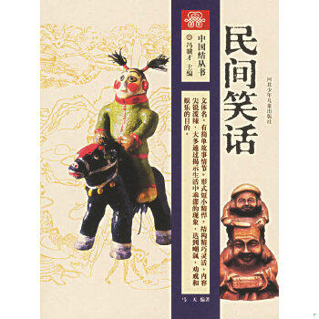 绝版书整体九成新售价高于定价