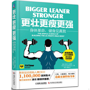 绝版书整体九成新售价高于定价