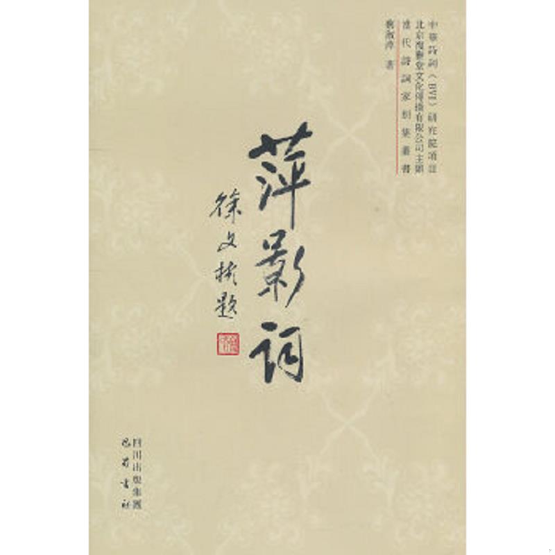 绝版书整体九成新售价高于定价