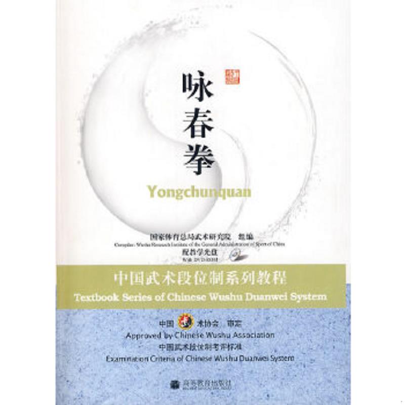 绝版书整体九成新售价高于定价