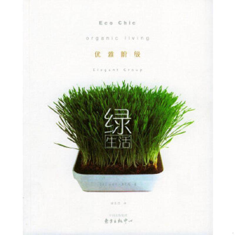 绝版书整体九成新售价高于定价