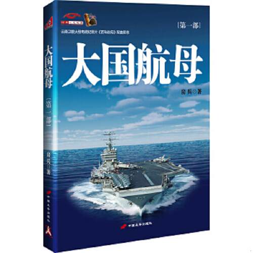绝版书整体九成新售价高于定价
