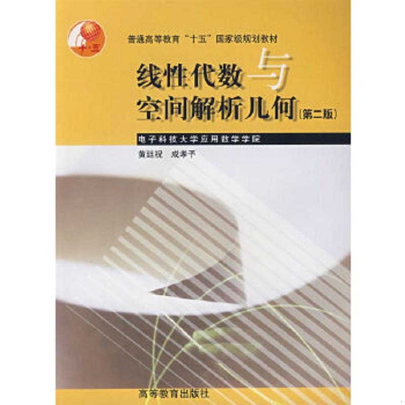 绝版书整体九成新售价高于定价
