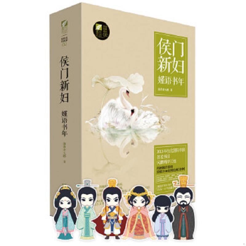 绝版书整体九成新售价高于定价