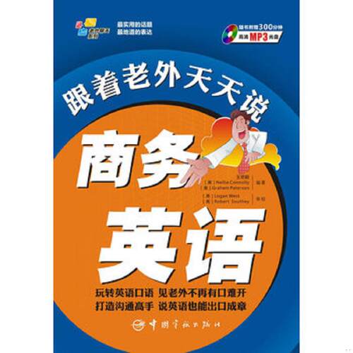 绝版书整体九成新售价高于定价