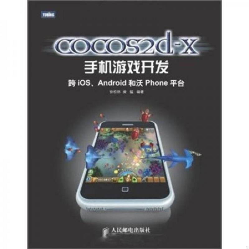 绝版书整体九成新售价高于定价