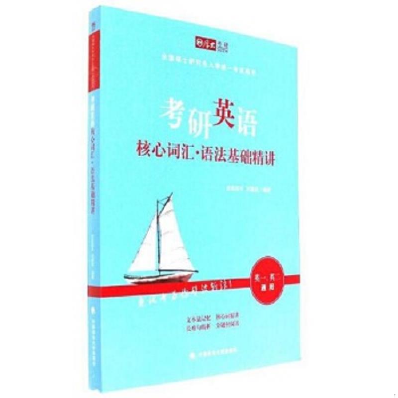 绝版书整体九成新售价高于定价