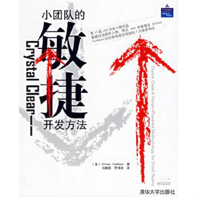 绝版书整体九成新售价高于定价