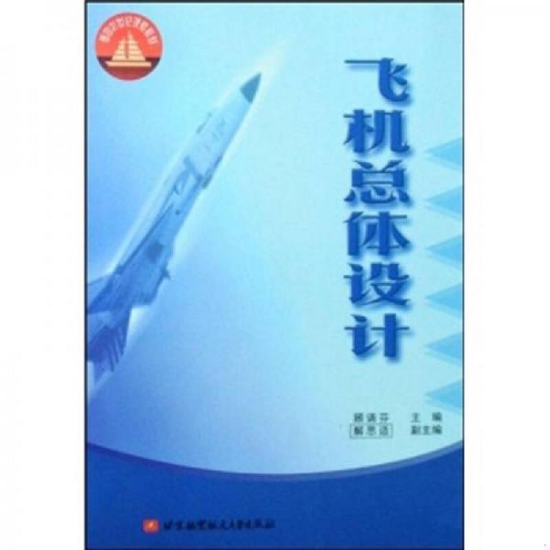 绝版书整体九成新售价高于定价