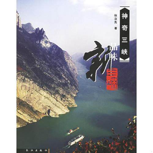 绝版书整体九成新售价高于定价