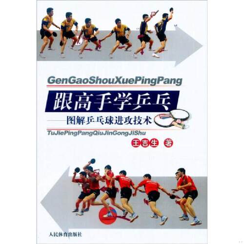 绝版书整体九成新售价高于定价