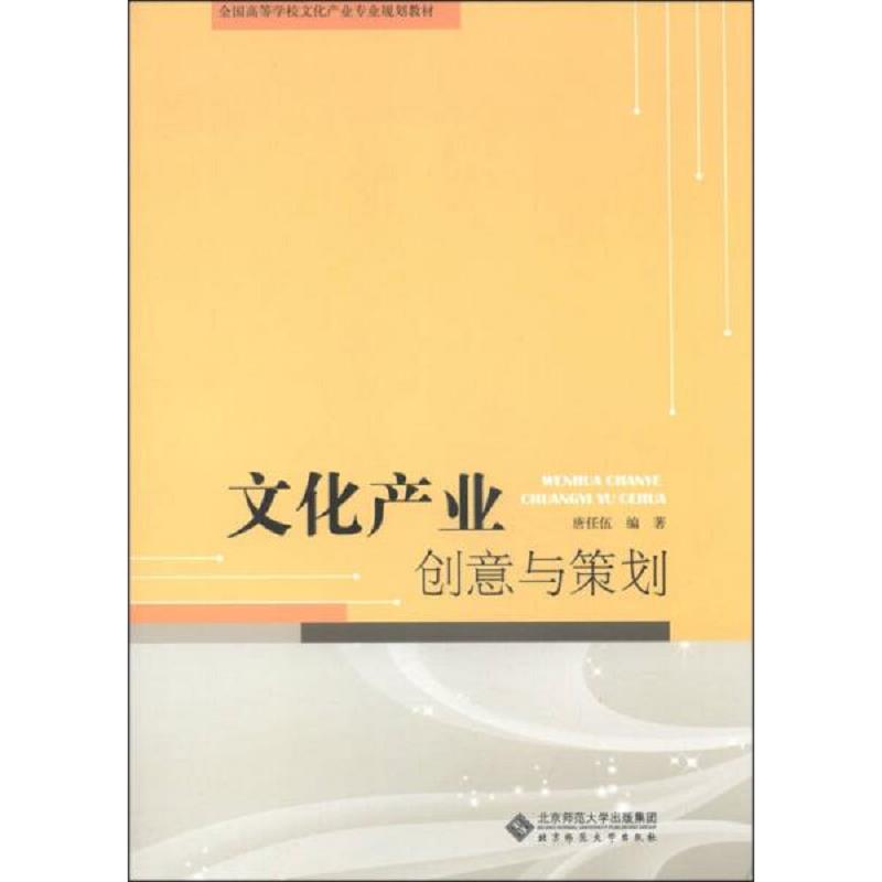 绝版书整体九成新售价高于定价