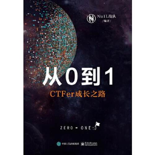 绝版书整体九成新售价高于定价