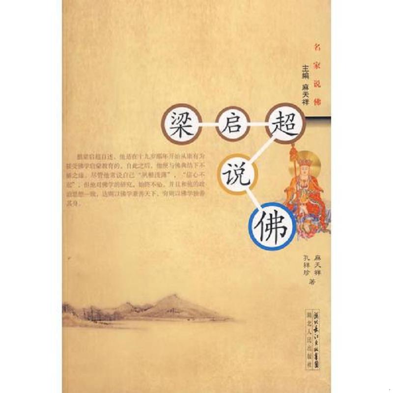 绝版书整体九成新售价高于定价