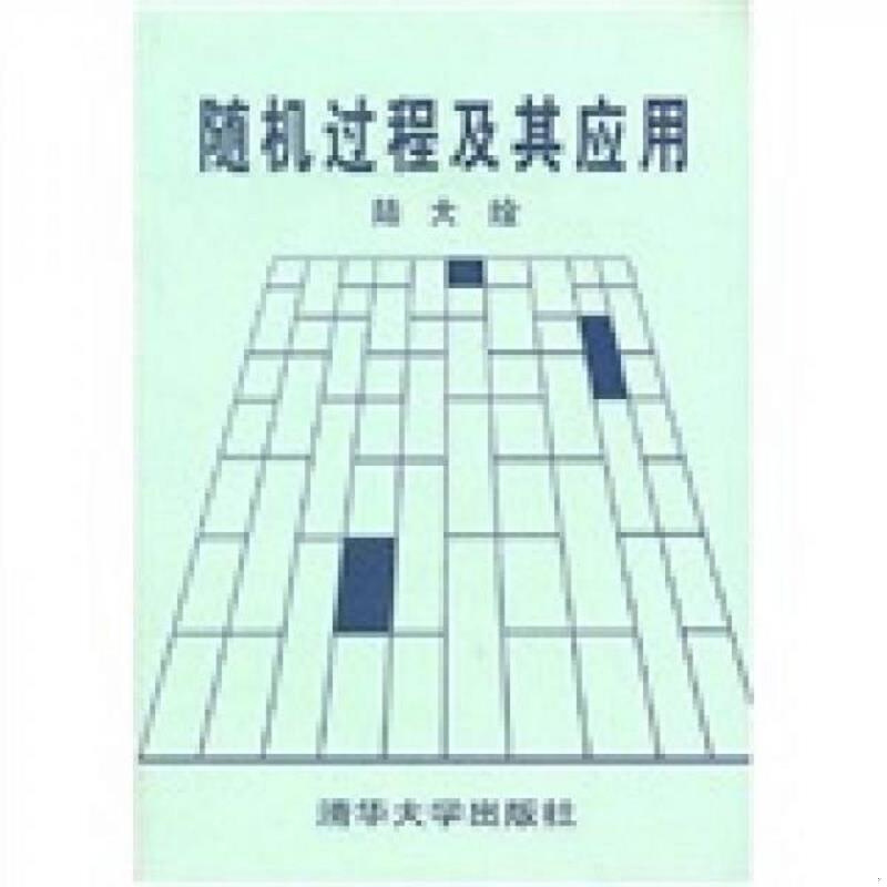 绝版书整体九成新售价高于定价