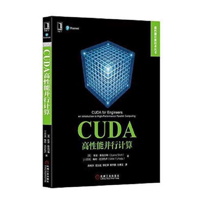 绝版书整体九成新售价高于定价