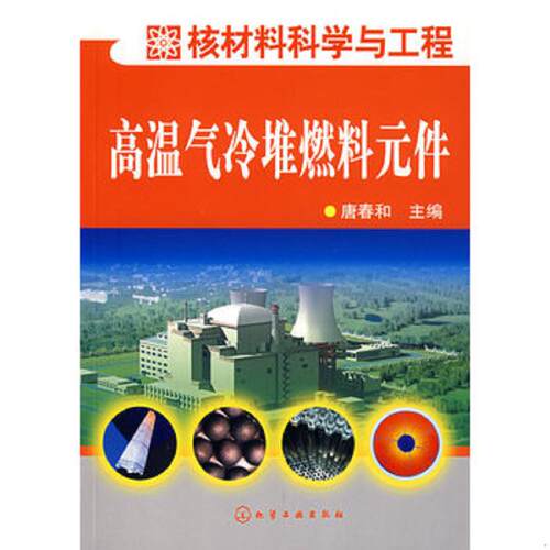 绝版书整体九成新售价高于定价