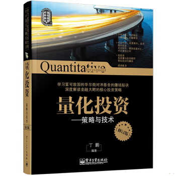 绝版书整体九成新售价高于定价