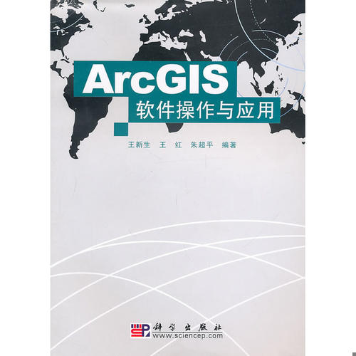 绝版书整体九成新售价高于定价