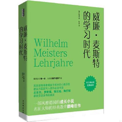 绝版书整体九成新售价高于定价