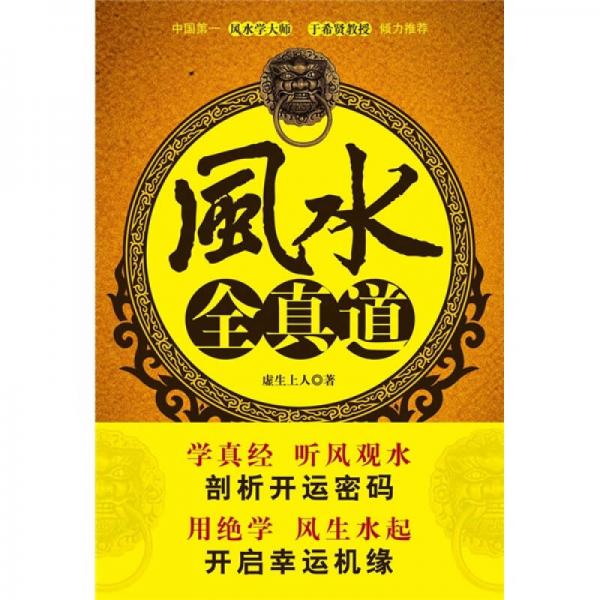 绝版书整体九成新售价高于定价
