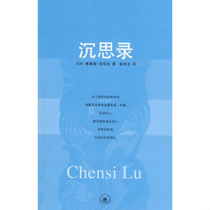 绝版书整体九成新售价高于定价