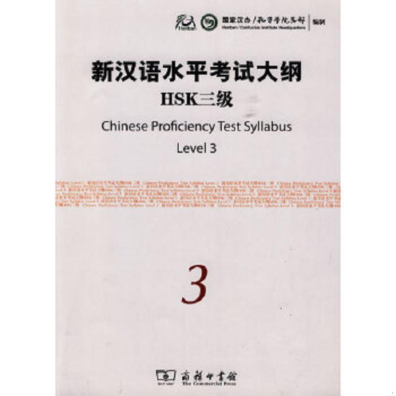 绝版书整体九成新售价高于定价