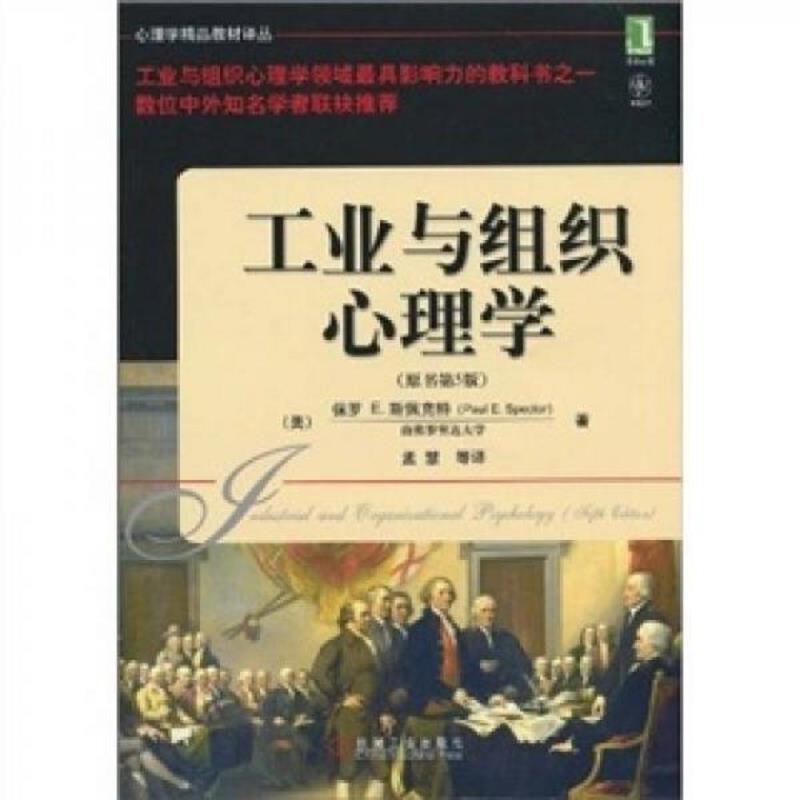 绝版书整体九成新售价高于定价