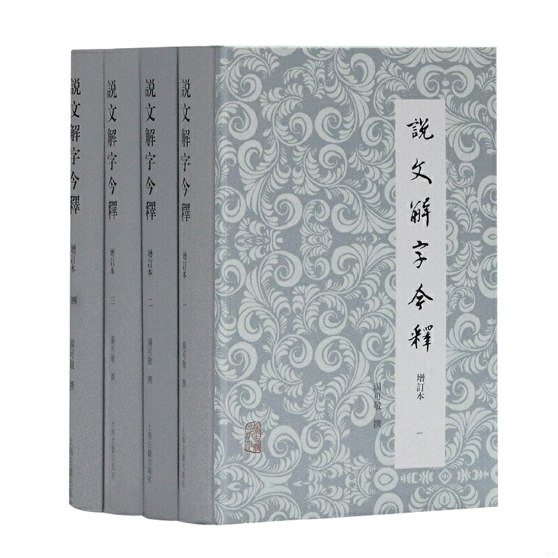 绝版书整体九成新售价高于定价