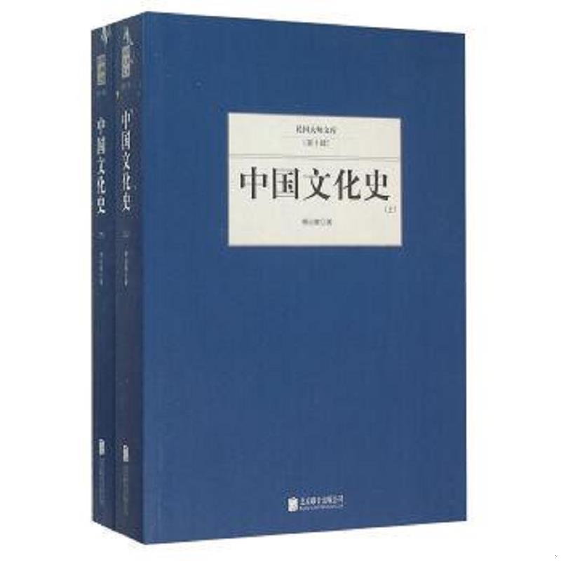 绝版书整体九成新售价高于定价