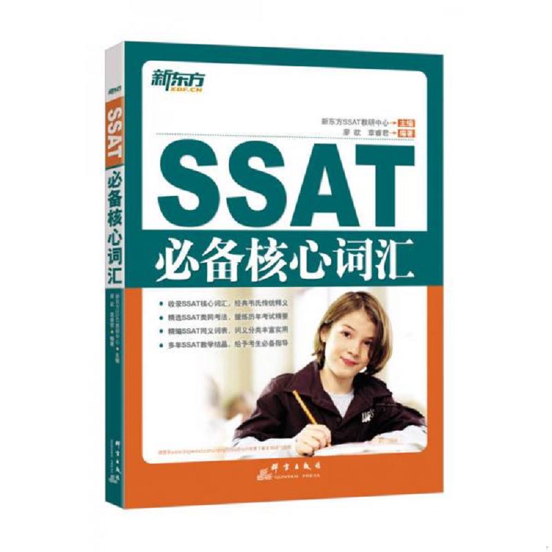 绝版书整体九成新售价高于定价
