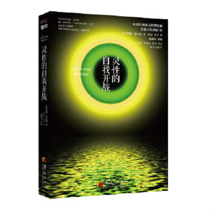 绝版书整体九成新售价高于定价