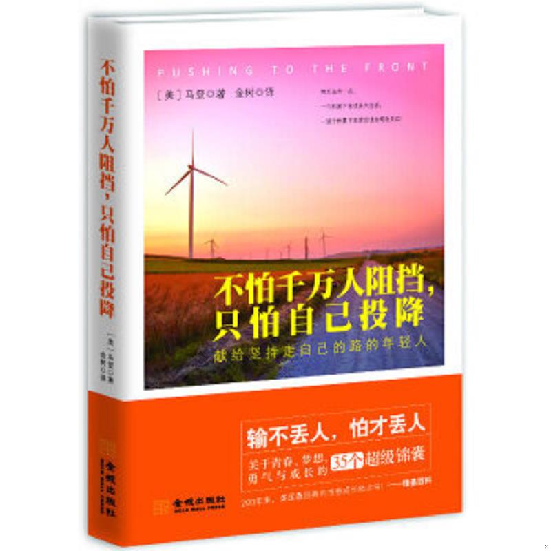 绝版书整体九成新售价高于定价