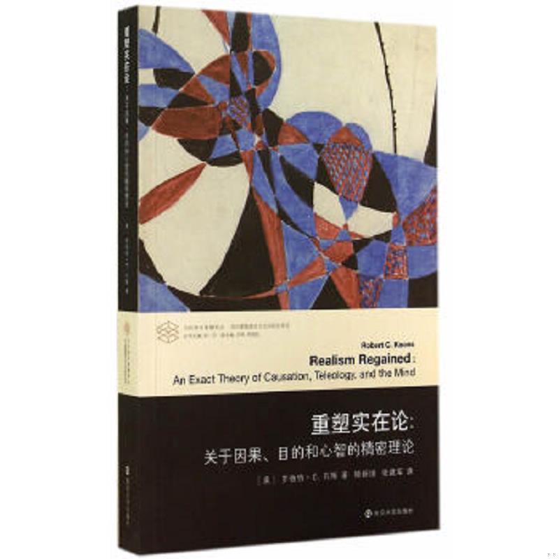 绝版书整体九成新售价高于定价