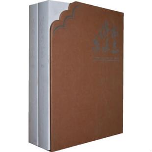 正版速发9787548806332 济南泉水志：全2卷（精装 彩印) 济南市史志办公室编 济南出版社