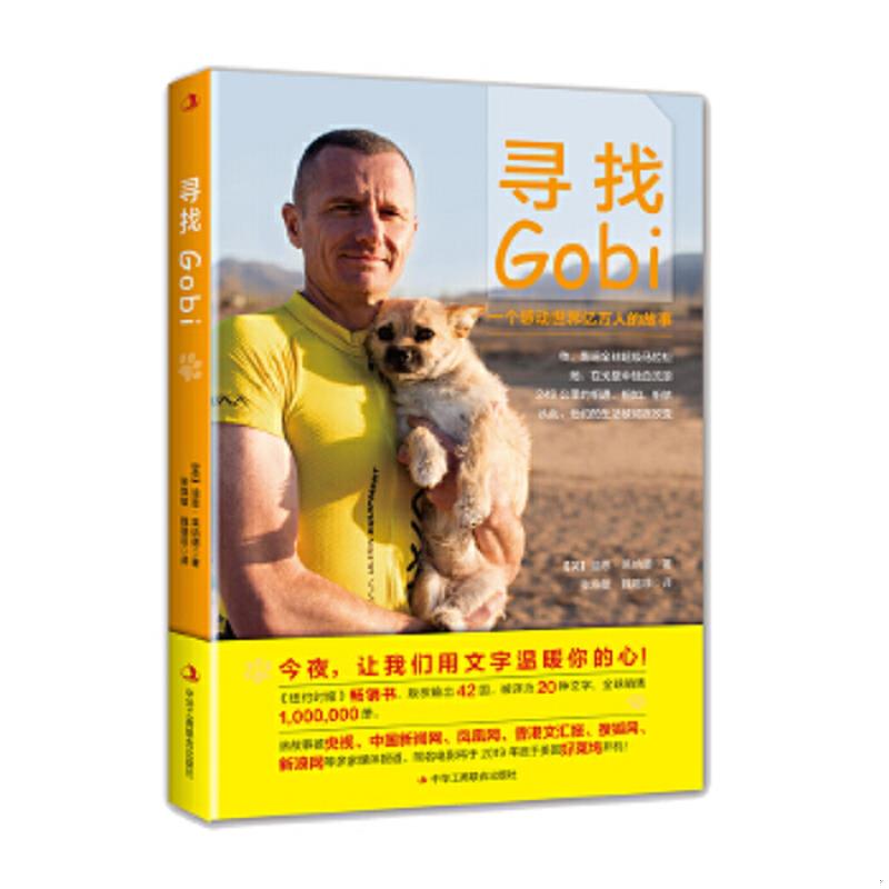 绝版书整体九成新售价高于定价