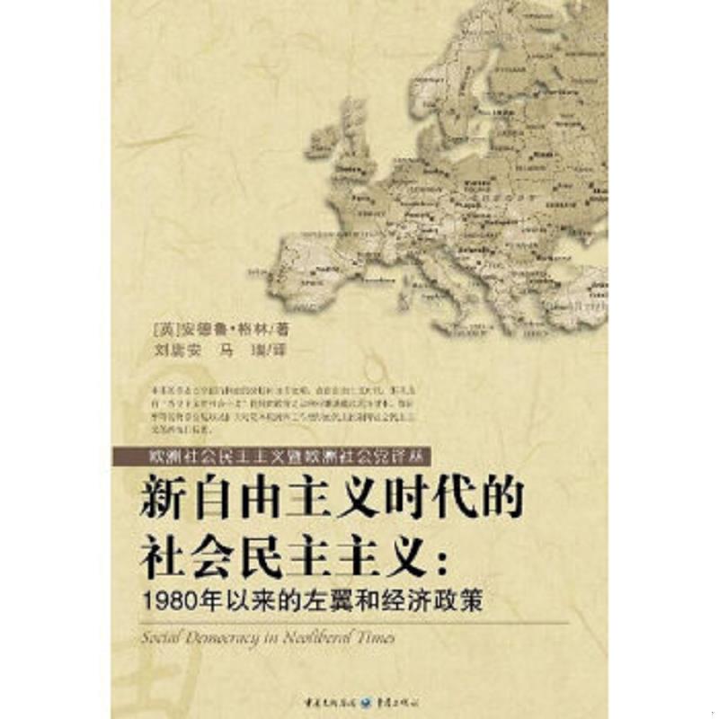 绝版书整体九成新售价高于定价